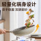 炊大皇灵白304不锈钢钛合金不粘锅28cm 1.95kg CG28LB