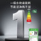 美的(Midea)14套家用嵌入式全自动洗碗机S55变频热风烘干Ag+抑菌四星级消毒除菌智能WIFI