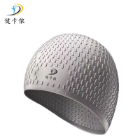 健卡侬泳帽K2/顶