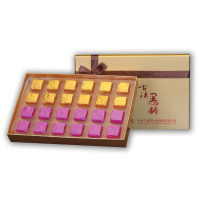 正道和丰(ZHENGDAO HEFENG)/甜蜜蜜 古法 黑糖460克*1(盒)ZDM-010