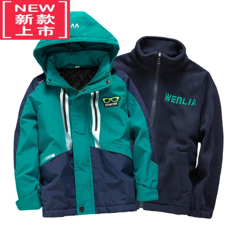 可莉允男童冲锋衣三合一可拆卸2022年新款中大童秋冬款加绒外套夹棉棉服图片