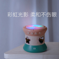 babycare婴儿手拍鼓0-1岁宝宝益智拍拍鼓6-12月儿童音乐早教玩具 米克洛蓝 7320