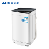奥克斯(AUX)XQB42-A1608A-深海蓝 4.2公斤波轮全自动迷你儿童婴儿迷你洗衣机小型家用