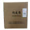 旭威腾弹垫10mm(100个/包)