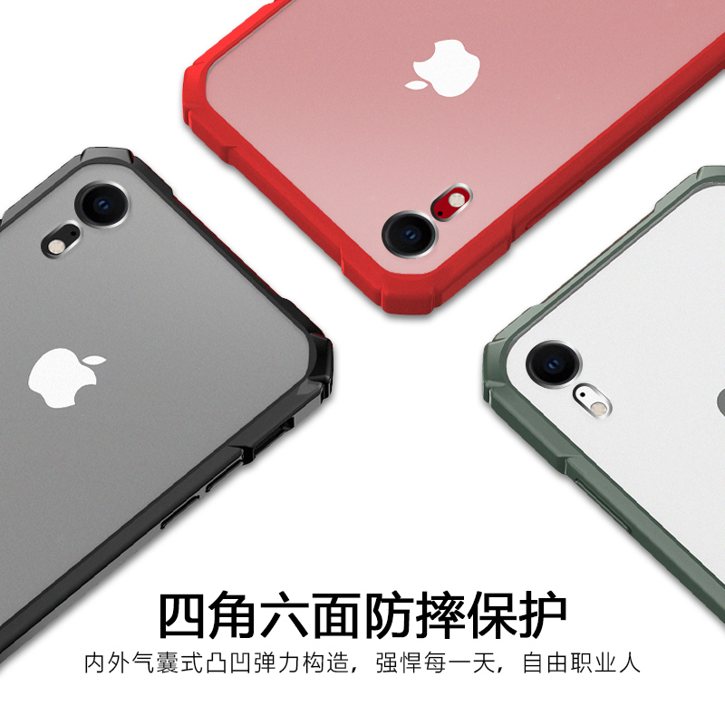 ESCASE 苹果xr手机壳iPhonexr保护套全包高档硅胶气囊防摔磨砂玻璃保护壳ES-SC-11暗夜绿