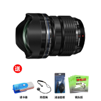 奥林巴斯(OLYMPUS) 7-14mm F2.8 PRO广角变焦 微单镜头 金属镜身 奥林巴斯卡口 不支持滤镜
