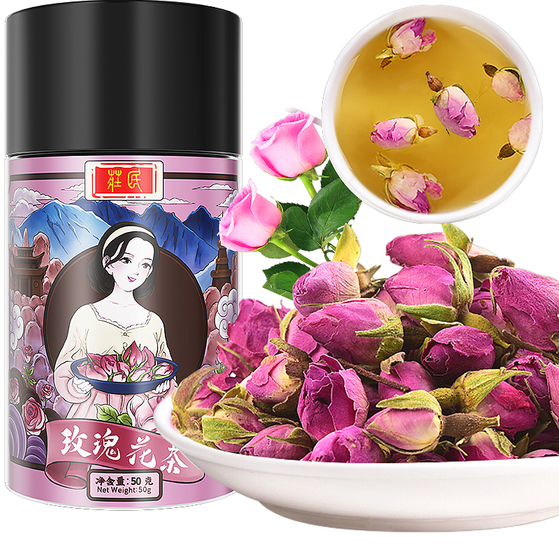 庄民 玫瑰花茶50g/罐 香味浓 精选好货 干花茶叶花草茶