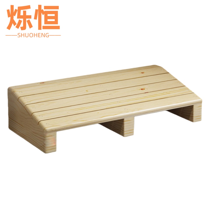 烁恒垫脚凳40*28*12cm高清大图