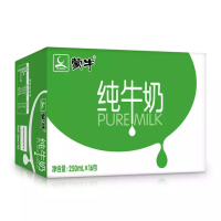 蒙牛 纯牛奶 PURE MILK 250ml*16 盒(10件起送)
