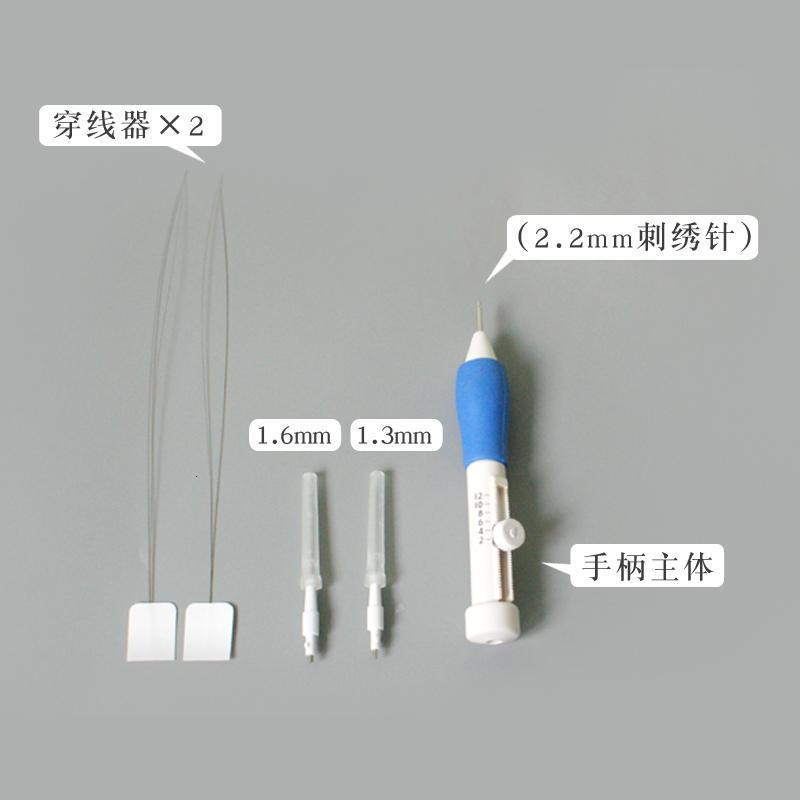 skc俄罗斯刺绣针戳针掇花针垛花绣绣花针戳戳绣刺绣Diy抖音同