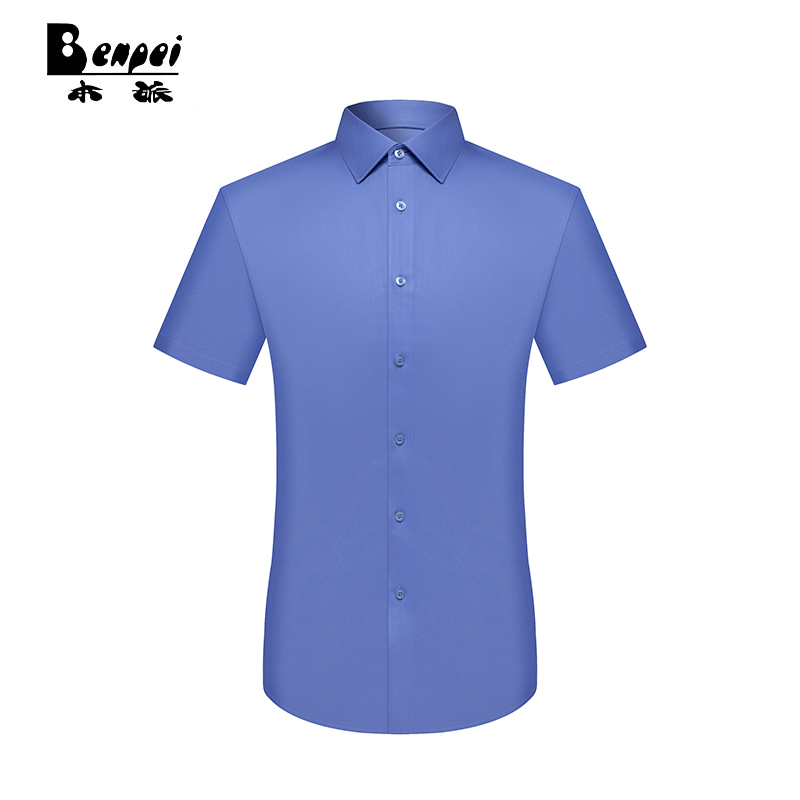 本派 男短袖衬衣 按需定制 件
