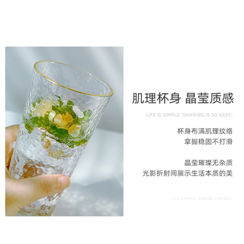 富光家用玻璃杯喝水茶杯加厚耐高温早餐茶杯喝果汁水杯子花茶杯