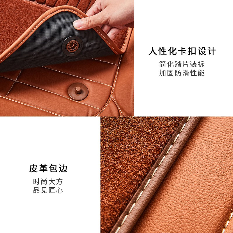 小米生态链 迈未全包围汽车脚垫专车专用定制版纤维皮革绒面丝圈地垫奥迪宝马大众双层压模一体成型TN-YQT02 双层浅咖色