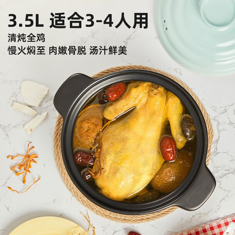 小熊(Bear)砂锅炖锅家用燃气煲汤煲仔饭3.5L陶瓷煲煤气灶耐高温 蓝色盖子 CP-G0023-P01高清大图