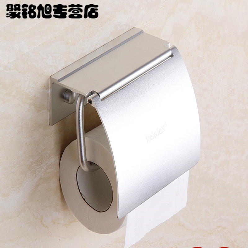 纸巾架纸巾合 卫生间纸巾盒厕所卷纸架厕纸盒手纸架抽巾盒收纳盒家用居家用品收纳小物盒子收纳盒家用