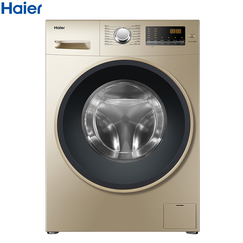 海尔全自动滚筒洗衣机10公斤视频