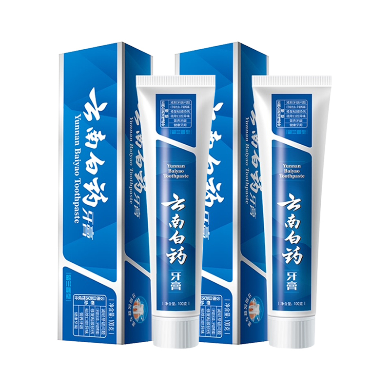 云南白药牙膏 清新口气 健齿护龈 留兰香型 100g*2