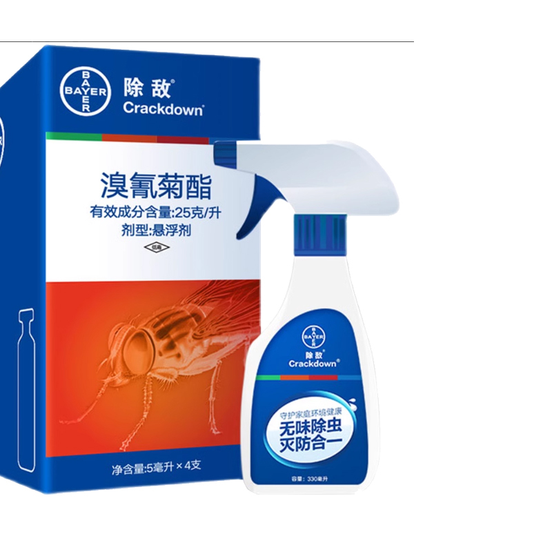 拜耳 杀虫剂5ml*4支/盒