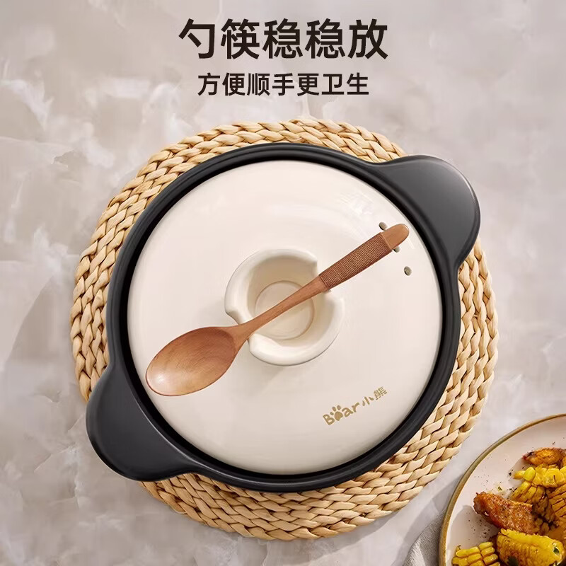 小熊(Bear)砂锅炖锅家用燃气煲汤煲仔饭陶瓷 2.4升 CP-JG038-P02高清大图