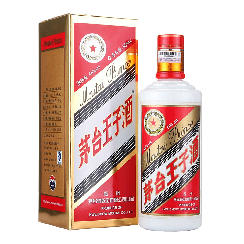 贵州茅台王子酒46度500ml 单瓶装酱香型白酒【价格图片品牌报价】-苏宁易购