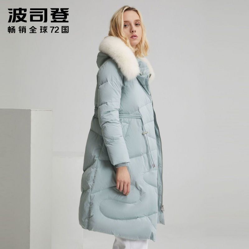 波司登新款女士中长款修身毛领保暖羽绒服外套冬B90141568DS