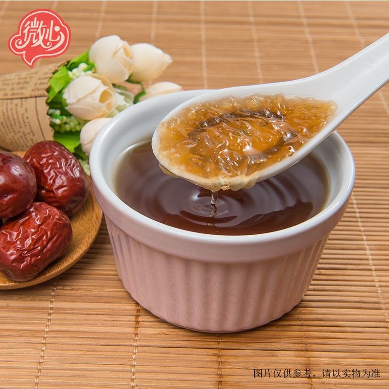 微心即食碗燕冰糖红枣速食港式甜品方便早餐燕窝粥懒人燕窝免泡免煮195g*1盒