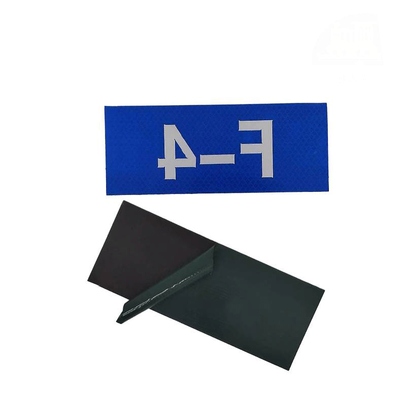 鑫睿辉 铭牌 150*100mm 块高清大图