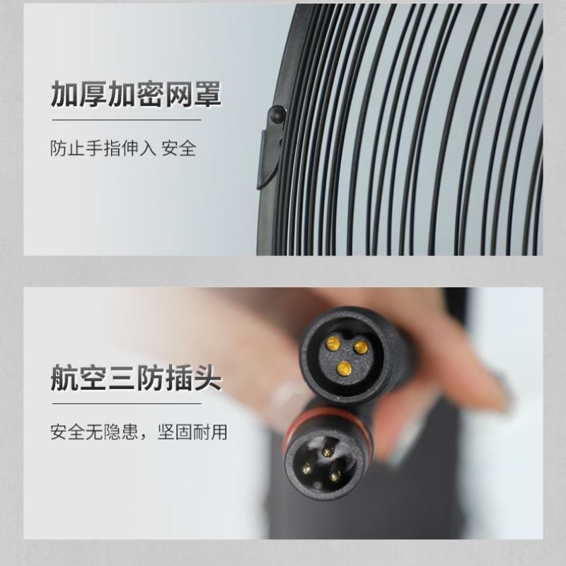 志高工业喷雾风扇户外降温养殖除尘加湿雾化强力落地水雾风扇-550喷雾扇固定款【按键摇头铝镁叶铜电机五年保】高清大图