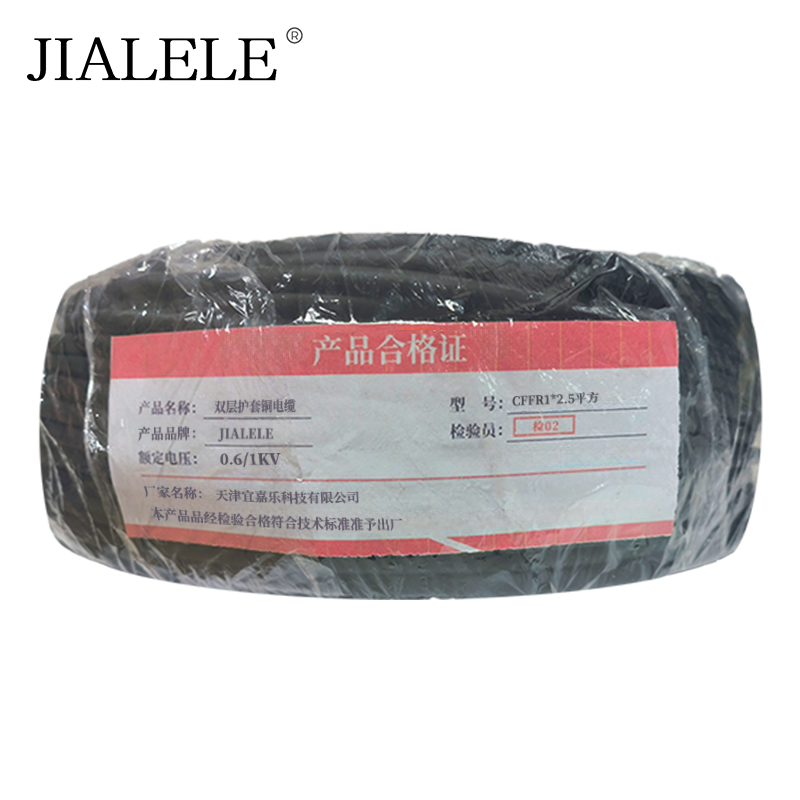 JIALELE 双层护套铜电缆 CFFR1*2.5平方 额定电压0.6/1KV 米高清大图