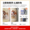 官方正品SOMANG韩国所望牛奶身体乳保湿精华滋养补水舒缓持久留香男女士润肤乳液500ml