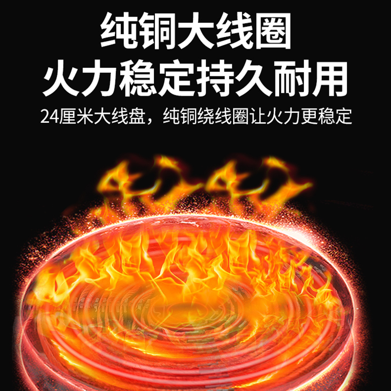 乐创(lecon)电磁炉LC-SY5000凹面旋钮式商用电磁炉5000W大功率饭店厨房爆炒烧水家用多功能炒菜火锅电磁灶
