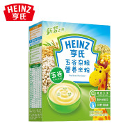 Heinz/亨氏五谷杂粮营养米粉225g 适用辅食添加初期以上至36个月 宝宝辅食婴儿米粉米糊3段米粉