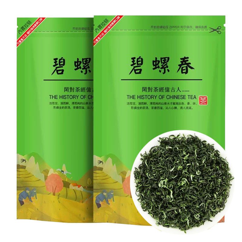 赛卡伊 [赠一壶四杯]碧螺春茶叶 新茶浓香型高山绿茶耐泡袋装250g