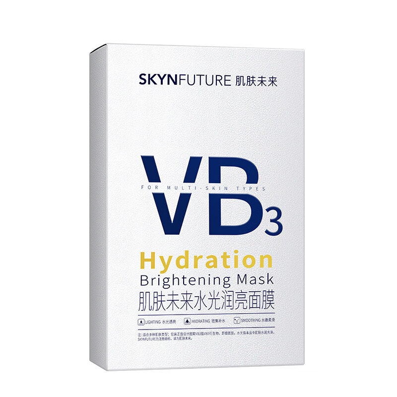 肌肤未来 水光润亮面膜5片