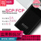 宝族M1充电宝vooc闪充华为5A/mate10/P20/oppoR15/Find x移动电源