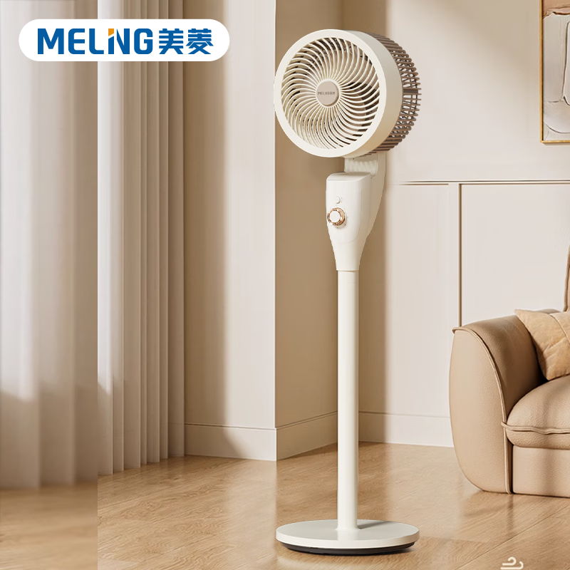 美菱(MeiLing)MPF-LX5305电风扇(机械循环扇)多档风力 落地风扇 风大音轻