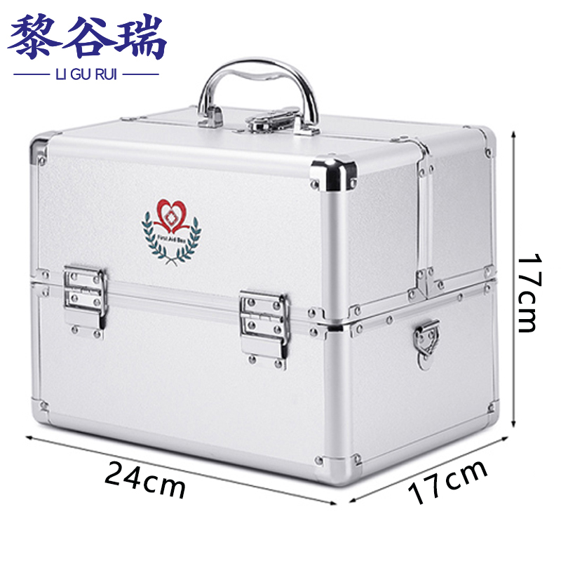 黎谷瑞药箱 医药箱双开10寸 个