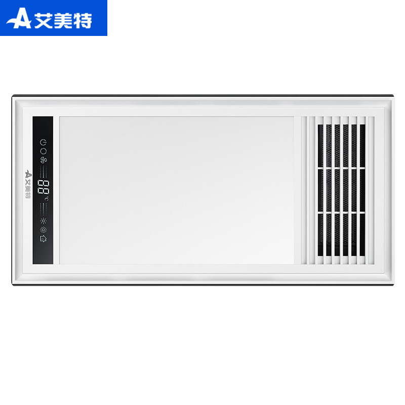 艾美特浴霸排气扇照明一体取暖集成吊顶除湿五合一抽风机换气扇 MV36FHZR-10