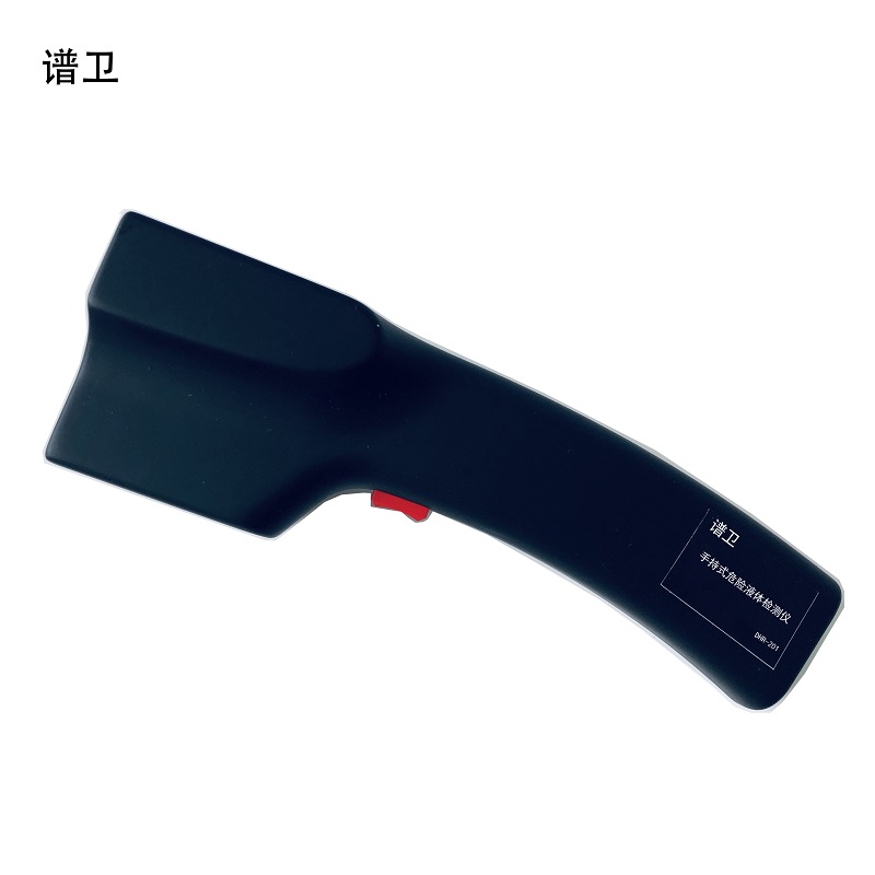 谱卫手持式危险液体检测仪DHR-201高清大图