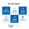 松下(Panasonic)NR-C26WP3-NP(BCD-256WPCC-NP)280升 三门冰箱 风冷无霜家用 金色