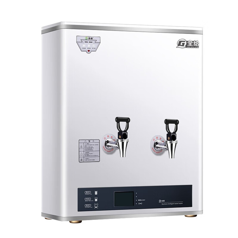 全给 净水设备 QG-B40C 台上式 5级