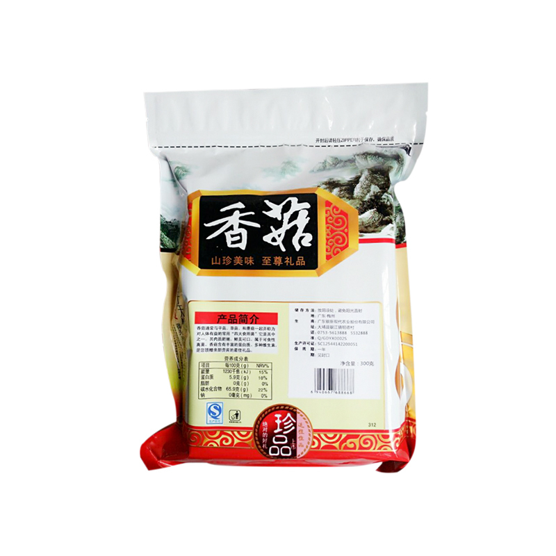 [中华特色]梅州助农馆 银新 客家特产煲汤料 香菇 原木香菇 300克/袋 华南