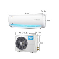 美的（Midea）KF-26GW/Y-DH400(D3)大一匹大1匹P单冷定频定速挂壁式3级家用空调挂机静音省电星空调