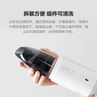 顺造随手吸尘器无线小型大吸力大功率手持车载Z1 白色