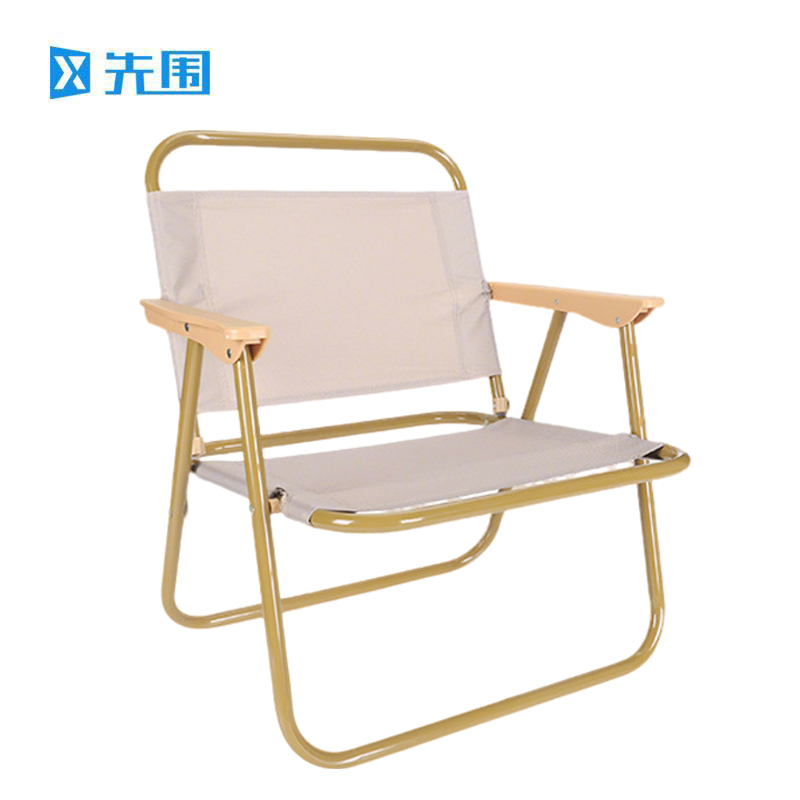 先围 户外折叠椅 圆管51*39*62cm 把高清大图