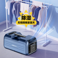 澳柯玛空调一体式免安装手提空调快速制独立除湿出租屋户外厨房车载空调小型单冷便携式移动空调