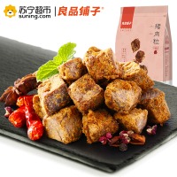 良品铺子 肉干肉脯 猪肉粒(XO酱)98g袋装(休闲零食)
