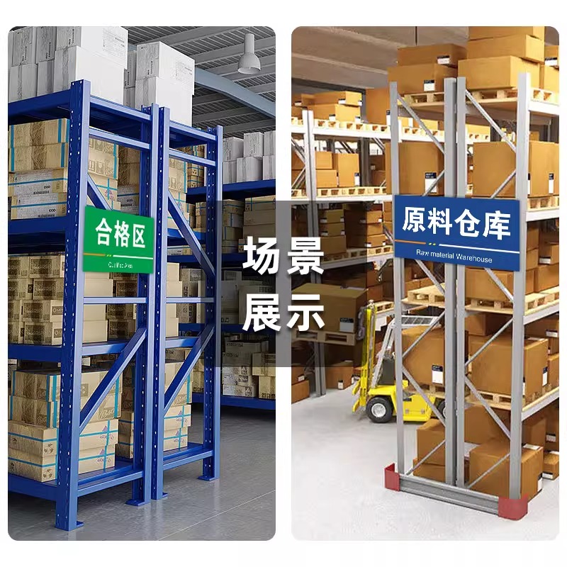 汇微星标识牌高清大图
