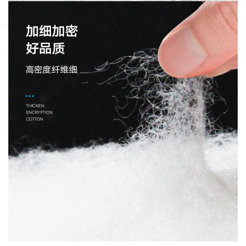生化棉鱼缸过滤材料超效净水海棉高密度透水族箱白棉加厚密洗不烂高清大图