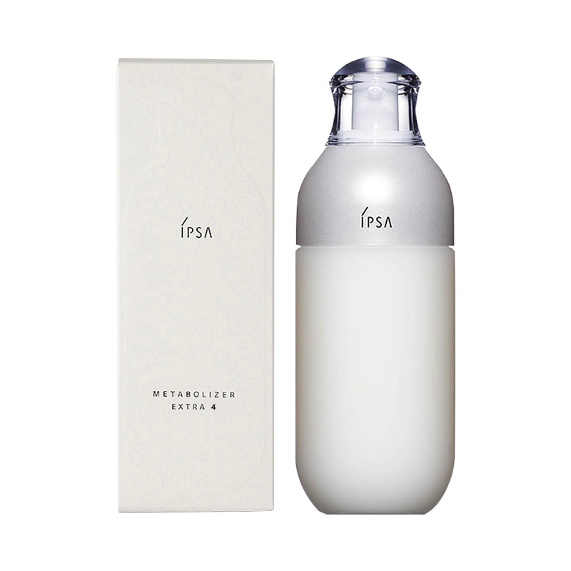 IPSA/茵芙莎全新第8代ME自律乳美肌液175ml EX4干性油性肌特价乳液